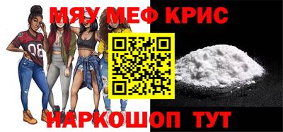 индика Краснодар