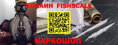 индика Краснодар