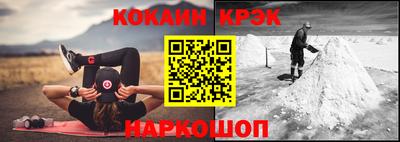 индика Краснодар