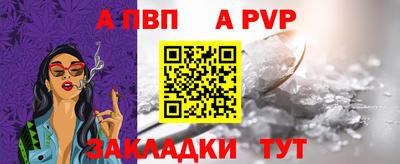 индика Краснодар