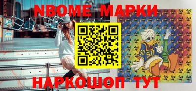 индика Краснодар