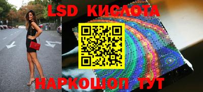 индика Краснодар