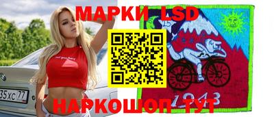 индика Краснодар