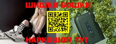 индика Краснодар