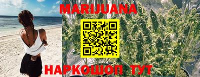 мет Краснознаменск