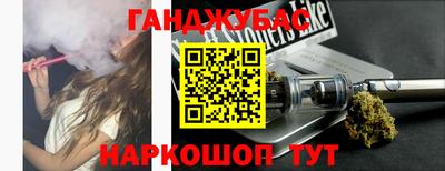 мет Краснознаменск