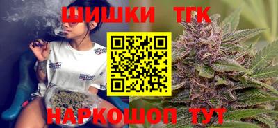 прущий лед Краснокаменск