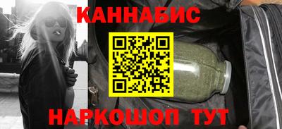 индика Краснодар