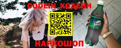 индика Краснодар
