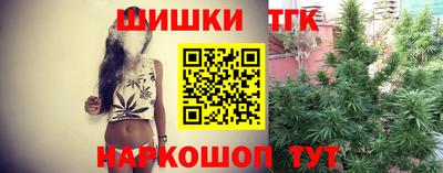 мет Краснознаменск