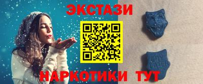 индика Краснодар