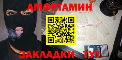 индика Краснодар