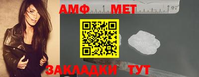 индика Краснодар