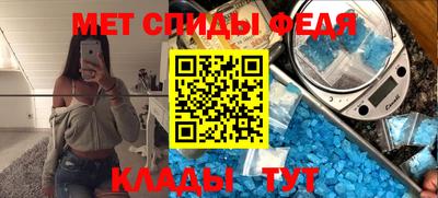 индика Краснодар