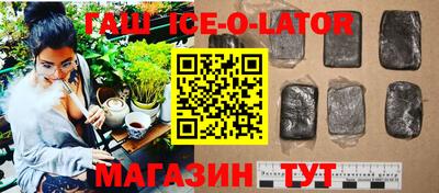 мет Краснознаменск