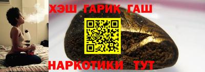 индика Краснодар