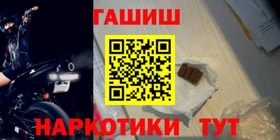индика Краснодар